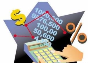 企業(yè)往來款與對外投資及管理的會計(jì)處理實(shí)務(wù)