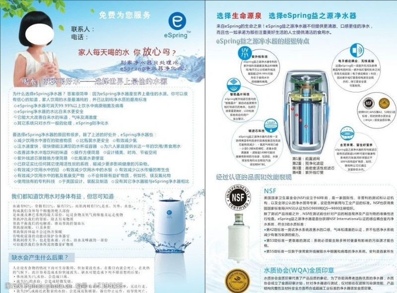 廣告設(shè)計(jì)素材圖片素材代理 商機(jī)與實(shí)用指南