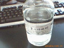 聚丙烯酸銨與聚丙烯酸 高分子分散劑及阻垢分散劑的價(jià)格信息與市場(chǎng)分析
